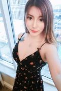 Spanish escort girl Pink (Hamilton)